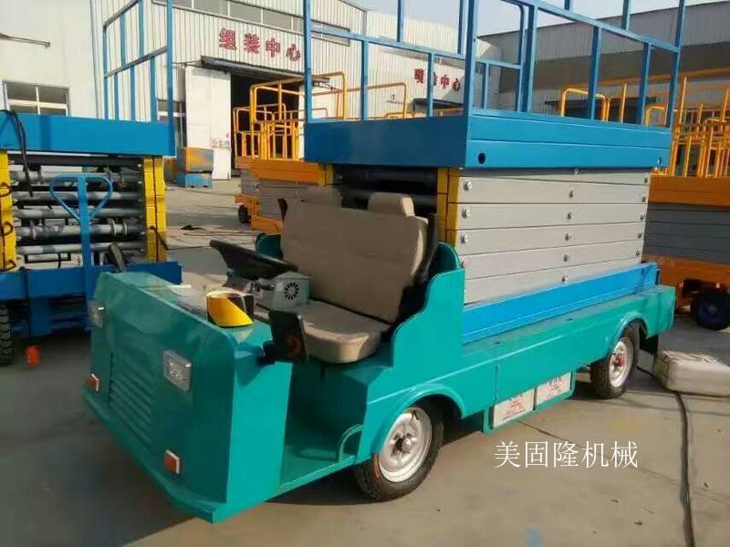 吉安移动式升降机价格