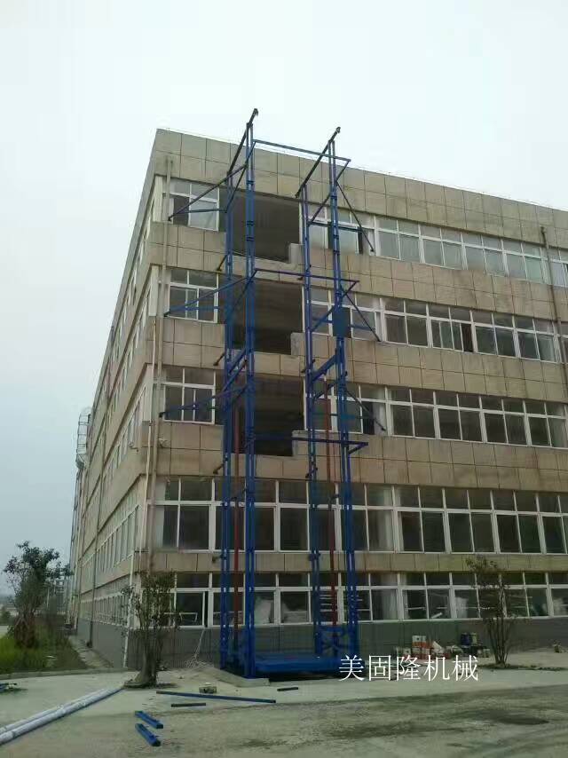 吉安室外双臂导轨式升降机厂家