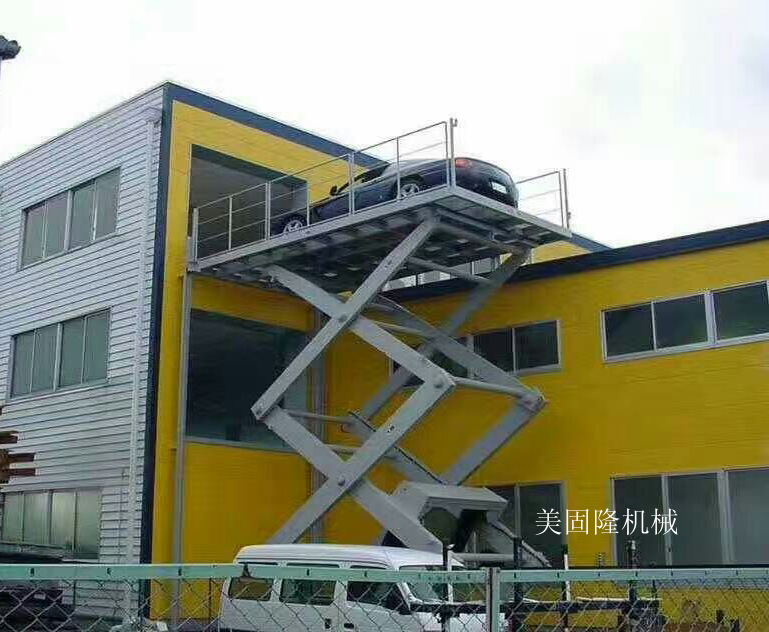 吉安固定式升降作业平台厂家