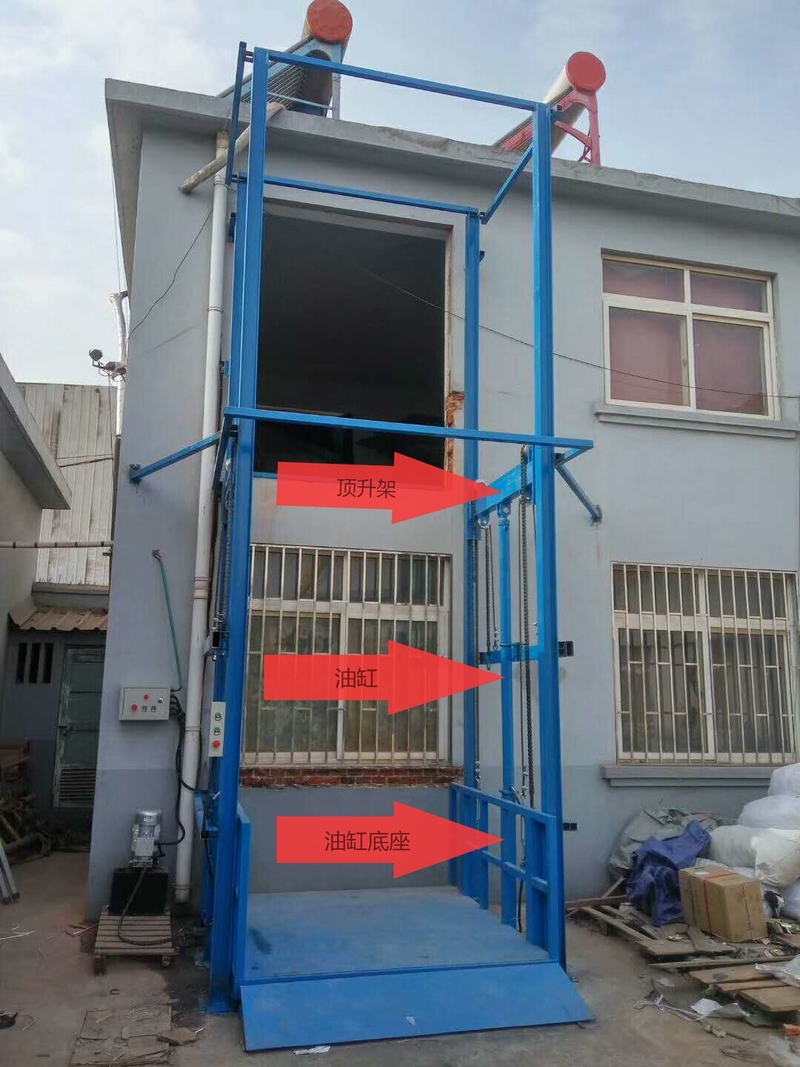 吉安室外升降货梯