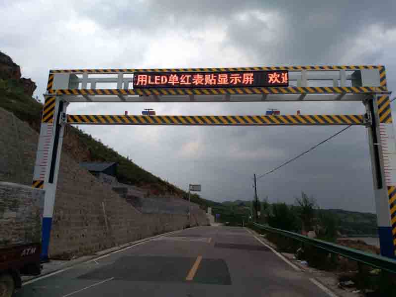 吉安手摇限高架